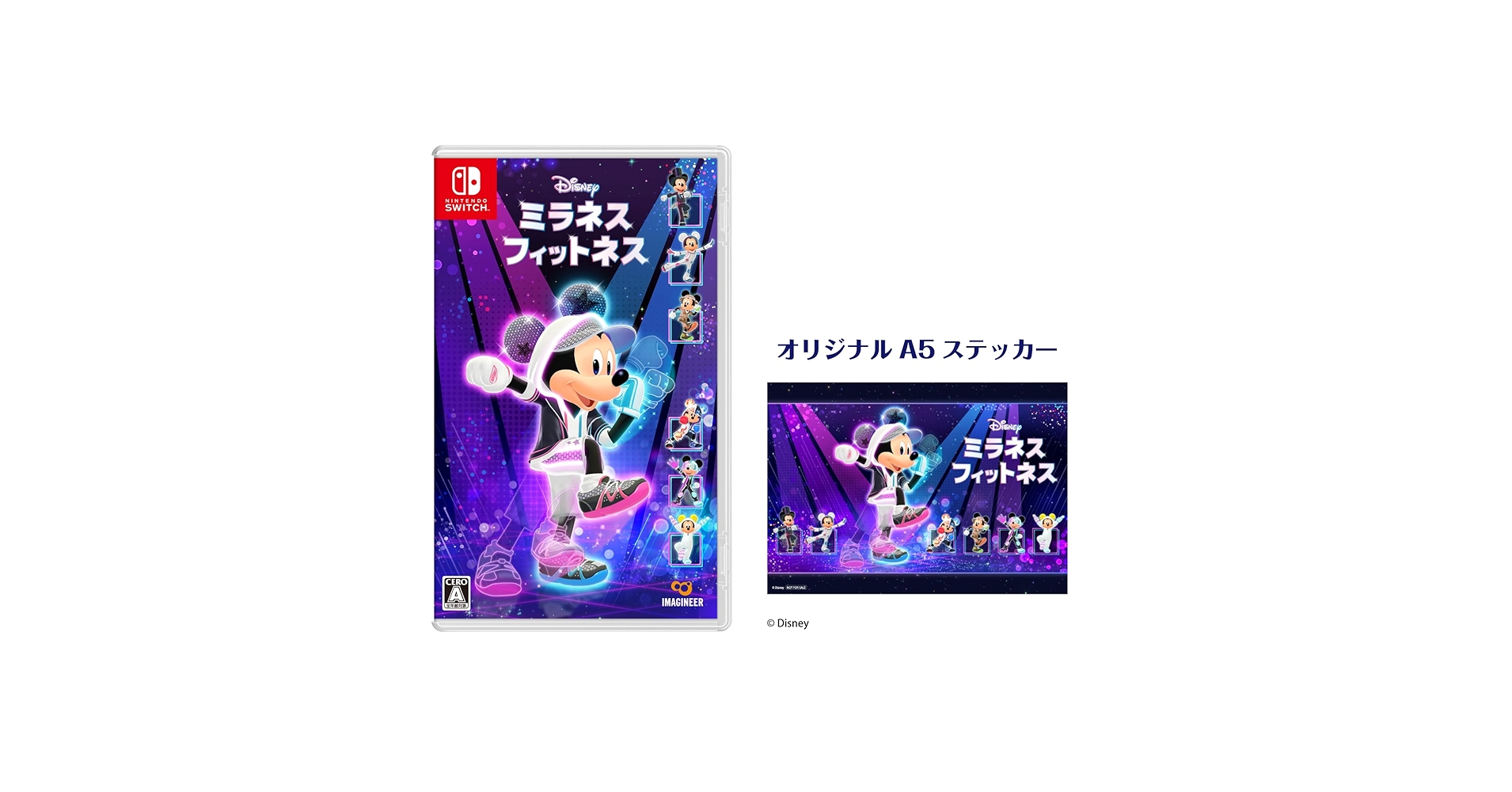 マレフィセント　アンジー　ステッカー　耐水　蓄光　新品未使用　Disney マレフィセント アンジー ステッカー 耐水 蓄光 新品未使用 Disney